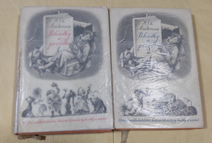 ●送料無料●洋書　Pohdky a povdky 1・2　２冊セット　　1953年（アンデルセンの童話・チェコ語）