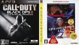 【2本セット】盤面美品★PS3★コールオブデューティ ブラックオプスII＋デビルメイクライ4★GU77