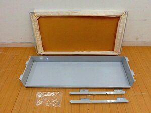 ★【廃盤含む】MUJI 無印良品 スチールユニットシェルフ 追加用帆布バスケット ライトグレー 幅84cmタイプ用 本棚 希少 レア