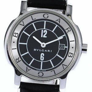 ブルガリ BVLGARI ST29S ソロテンポ デイト クォーツ レディース 内箱・保証書付き_805241