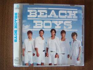 BEACH BOYS /紳助社長のプロデュース大作戦！