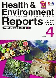 [A12269317]Health & Environment Reports from VOA: VOA健康と環境レポート 4 (4)