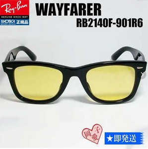 ★送料安★RB2140F-901/R6★レイバン サングラス RB2140F-901R6 WAYFARER ウェイファーラー