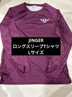 【即日発送】JINGER ロングTシャツ