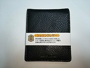 ハッシュパピー ｈP5305 純札入れ【新品 未使用】即決 二つ折り財布 黒 パス入 シュリンクレザー 本革 良品 小銭入れ無し 格安 特価