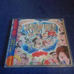 CD SHOWWA!～バラエテイー・レボリユーション　昭和 オムニバス