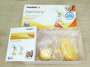 ★☆medela メデラ harmony ハーモニー 手動さく乳器 搾乳機 さく乳器 軽量 小型 コンパクト お手入れ簡単☆★