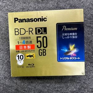 01101 Panasonic パナソニック　録画用BD-R DL 4倍速 50GB ブルーレイディスク Blu-ray 4k LM-BR50LP10 未開封