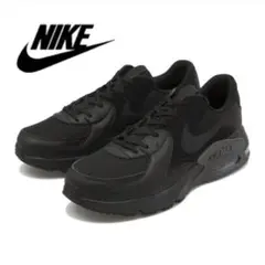 NIKE AIRMAX EXCEE スニーカー 0530