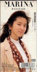 ◇即決CD◇渡辺満里奈/カレンダー/1989年作品/9th