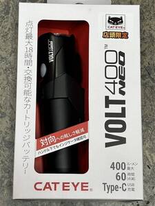 送料込み 新品 キャットアイ ボルト400 ネオCATEYE VOLT400 NEO