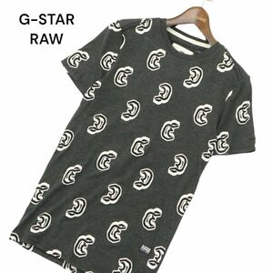 【新品 未使用】 G-STAR RAW ジースター ロウ HYDREX-R AOP RT S/S 総柄★ 半袖 カットソー Tシャツ Sz.XS　メンズ グレー　A4T07516_6#D