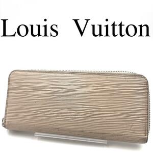 Louis Vuitton ルイヴィトン 長財布 エピ ラウンド 保存袋付き