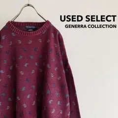 古着 “GENERRA” Vintage Paisley Sweater