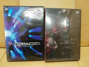 ジャッカル　JACKALL　２００６・２００７年　コンセプト DVD 計2枚 262g