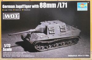 トランペッター★07166 1/72 ドイツ軍 ヤクトティーガー 71口径88mm砲搭載型 WOT