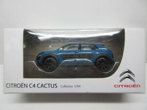 ★最後の1台★CITROEN★シトロエン　Ｃ４　CACTUS　カクタス★ミニカー★ NOREVノレブ社製★青　★新品・未使用品★１／６４スケール★