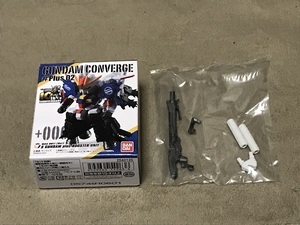 ガンダムコンバージ　＃P0２　　Sガンダム　ブースターユニット　スペリオルガンダム　専用拡張パーツセット　　FW GUNDAM CONVERGE　 