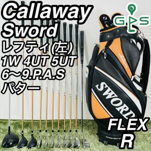 キャロウェイ スウォード レフティ 11本セット メンズゴルフ 初心者 入門 Callaway SWORD 大人気モデル コースデビュー 左利き 男性