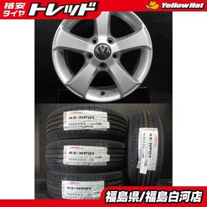 【ゴルフ ゴルフプラス】新品 195/65R15 24年製 アロースピード HP01 中古 ゴルフ 純正 6.5J-15 5H 112 +50 夏用セット 輸入車 白河