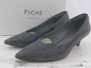 ◇ ◎ PICHE ABAHOUSE ピシェ アバハウス ポインテッドトゥ ヒール パンプス サイズ37 チャコールグレー レディース E