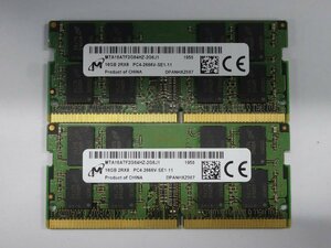 DDR4メモリ Micron PC4-21300(2666V) 16GB×2枚 計32GB 送料無料 Z0343