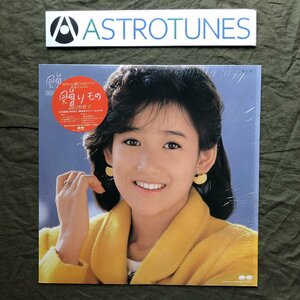 傷なし美盤 美ジャケ 1984年 岡田有希子 LPレコード 贈りもの アイドル J-Idol J-Pop 詩曲：竹内まりや