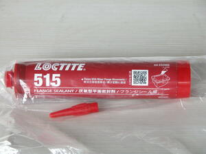 LOCTITE 515/300ml/フランジシール用/未使用