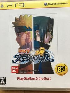 PS3【ナルト ナルティメット ストーム】プレイステーション3 ゲームソフト