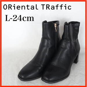 EB7649*ORiental TRaffic*オリエンタルトラフィック*レディースショートブーツ*L-24cm*黒