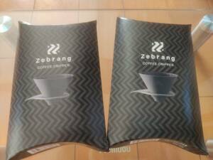 【2個セット】Zebrang V60 フラット ドリッパー 日本製　02タイプ