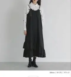 美品！試着のみ！≪somari≫キャミソールワンピース