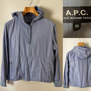 【国内正規品】A.P.C.(APC) アーペーセー コットン100％等 薄手 ストライプ ファスナー ジップ フーディー パーカージャケットXS