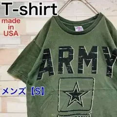 YE62【アメリカ製】U.S.ARMY　半袖Tシャツ【メンズS】深緑色