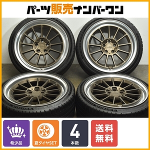 【3ピース】neutrale ニュートレイル MS13 EXT 17in 7.5J +28 PCD100 ミシュラン パイロットスポーツ5 205/40R17 ホイールのみ可 ポロ GTI