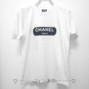 1点のみ シャネル CHANEL スタッフ 従業員専用 ユニフォーム 衣装 シンプル ロゴプリント 夏 サマー ホワイト Tシャツ Mサイズ