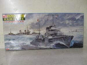 即決　ピットロード 1/700 日本海軍 駆逐艦 神風 W14