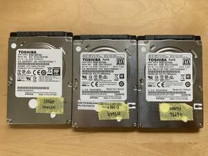 中古 東芝ハードディスク 500GB 3台SET ■SATA 2.5インチ_01