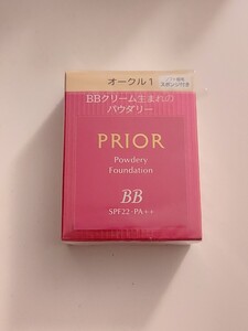 新品 資生堂 プリオール 美つやBBパウダリー オークル1 5in1高機能BBクリームファンデーション エイジングケア ソフト起毛スポンジ付