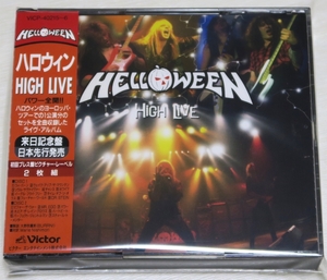 ☆ ハロウィン HELLOWEEN ハイ・ライヴ HIGH LIVE 初回限定 2枚組 ピクチャー・レーベル 日本盤 帯付き VICP-40215-6 新品同様 ☆