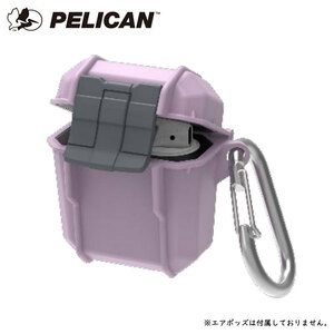 PELICAN ペリカン マリンエアポッズ AirPods用 モーブパープル AirPodsプロテクター [PP043290]