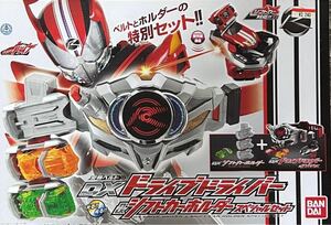 【新品未開封】ＤＸドライブドライバー＆シフトカーホルダー スペシャルセット 仮面ライダー ドライブ CSM