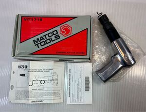 MATCO TOOLS 1715 Matco 標準デューティ エアハンマー MT 1715