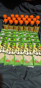 五木食品 更科そば20袋、名代そばつゆ20本の合計40個セット！