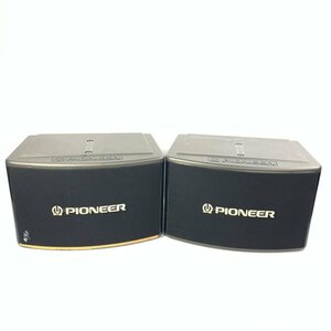 PIONEER パイオニア CS-V18 業務用 カラオケ スピーカー ペア　ネットカバーx2付き◆簡易検査品