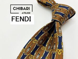 【超美品】FENDI　フェンディ　チェック柄　ネクタイ　3本以上送料無料　ブラウンネイビー　0903241