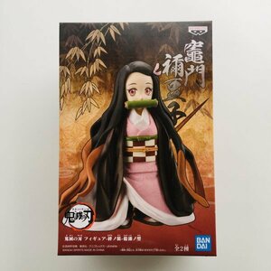 【新品未開封】770 鬼滅の刃 竈門禰豆子 絆ノ装 拾漆ノ型 きめつ かまど ねずこ フィギュア Kimetsunoyaiba Nezuko Kamado Figure