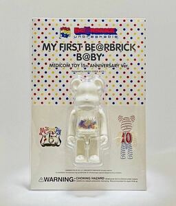 MY FIRST BE@RBRICK MEDICOM TOY 15th ANNIVERSARY Ver. メディコムトイ ベアブリック 100% 千秋 ワンオーナー品 本物