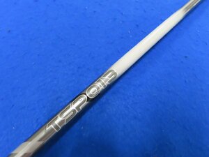 【中古】タイトリスト 2021 TSi-1 フェアウェイウッド・5W（18°）用スリーブ・グリップ付シャフト単体【S】TSP 013-45