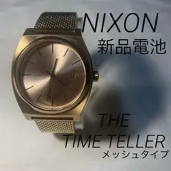 Nixon腕時計　THE TIME TELLER ローズゴールド　新品電池